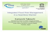 Integrated Flood Risk Management in a Seamless Manner