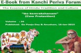 Sri Kanchi Maha Periva's Teachings on Gho Samrakshanam (Cow Protection)