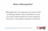 Live Japanese chat session overview - #NihongoChat