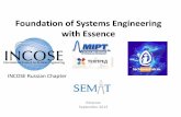 OMG Essence in systems engineering courses