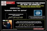 [Slideshare] akhlaq- (january-2015) -lesson #9(a)-guidance-from-al-qur;an- and-night-devotions-(15-april-2015)