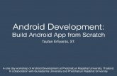 Android Development: Build Android App from Scratch