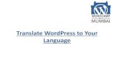 Translate word press to your language