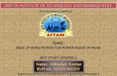 Wind power role in india aitam ppt  final