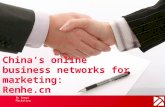 Marketing on china's professional networking sites   renhe.cn