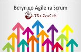 ITKaiZenCub Introduction to Agile and Scrum