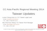 Cc asia pacific regional meeting 2014 taiwan updates and success story