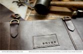 Bryer Leather - Card Wallet Creation Process