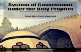 System of Government under the Holy Prophet Muhammad (PBUH) by Syed Abul A'ala Moudodi || Australian Islamic Library ||