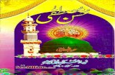 Husn-E-Mustafa-S.A.W Book By SeenHide.com