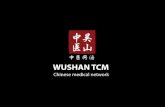 Wushan TCM - Chinese Medicine Distance Education Courses from China!