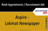 Aspire in lokmat newspaper