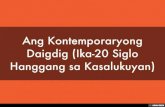 Ang Kontemporaryong Daigdig (Ika-20 Siglo hanggang sa kasalukuyan