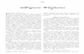 Telugu bible 44__acts