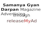 Advertising in Samanya Gyan Darpan Magazine through releaseMyAd