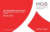 HCS Breakthrough Award