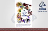 MEHRAN TV PPT - 2015 A