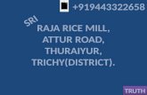 Sri raja rice mill
