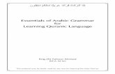 Essentials of-arabic-grammar