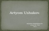 Artyom Ushakov