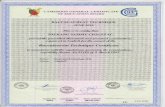 Electrical technician certificate