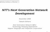 The NTT Next Generation Network Deployment in Japan