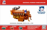2014 Googol gas generator introduction-googol(1)