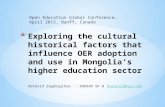 Exploring the cultural historical factors that influence OER adoption and use in Mongolia’s higher education sector