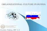 Organizational Culture In Russia