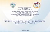 Role of cluster policy in Moscow State University of Technologies and Management strategy