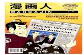 Mangajin26 - Business Manners-outragous Japanese