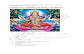 Varalakshmi Vratham Procedure PDF