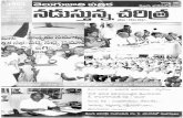 Nadustunna Charitra 2011-08-01 Volume No 19 Issue No 08