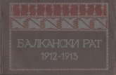 111147317 v Najbert Album Balkanski Rat 1912 1913