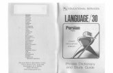 Persian (Farsi) Phrase Dictionary and Study Guide