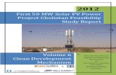 First Solar CDM Documents
