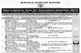 Bangladesh Bank AD Exam 2013