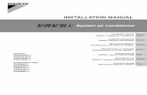 RTSYQ-PY1 Installation Manual.pdf