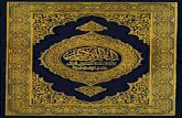 English Quran alhilali Khan