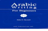 04 Arabic Writing for Beginners