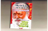 Gangai konda chozhan -Part 3 (tamilnannool.com).pdf