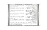 Quran in Hindi Part-2