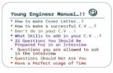 Young Engineer Manual