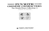 Fun with Chinese Characters 1.pdf