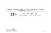 Sungy Mobile 2Q '14 Earnings Preview - GOMO a No-Go