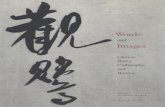 Words and Images Chinese Poetry Calligraphy and Painting