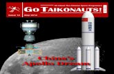 Go Taikonauts - Issue 12