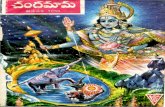 Chandamama - Vishnu Avataramulu Complete in Telugu