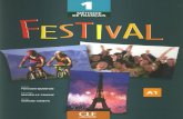Festival 1