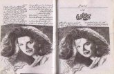 Janay Kuin by Aslat Mazhar Urdu Novels Center (Urdunovels12.Blogspot.com)
